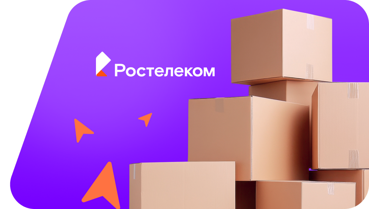 Переезд в новую квартирув&nbsp;деревня Феоктистовка (Томская область)